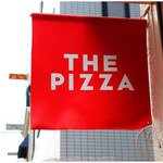 the pizza tokyo - 