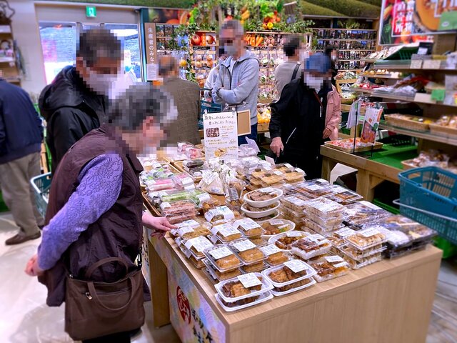 道の駅足柄 金太郎のふるさと 和田河原 その他 食べログ 道の駅足柄 金太郎のふるさと 和田河原 その他 食べログ