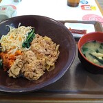 すき家 - ビビンパ牛丼ミニ520円税込&味噌汁80円税込です