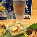 Sashimi To Sushi Uo Ya Icchou - 日本酒