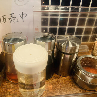 ラーメン鈴弥_1