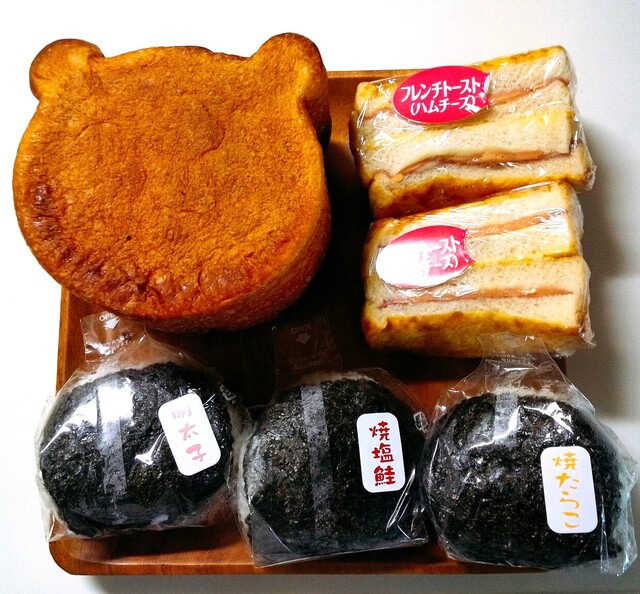 デイリーヤマザキ 郡山インター店 Dailyyamazaki 喜久田 その他 食べログ デイリーヤマザキ 郡山インター店 Dailyyamazaki 喜久田 その他 食べログ