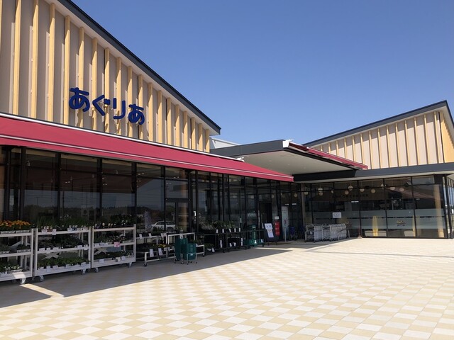 あぐりあ &ndash; 安積永盛（郡山市）カフェ・ランチ・ディナー情報