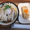 Udon Kyutaro