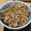 吉野家 赤坂見附店