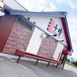 中国料理 千琇 - 