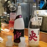 Kisetsuryouri Kobayashi - 濁り酒