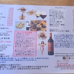 Ｃｕｒｒｙ　Ｈｏｕｓｅ　Ｄｒ　Ｓｐｉｃｅ　Ｌａｂ - 