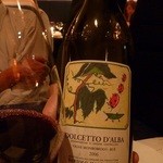 SALONE 2007 - Dolcetto D'alba 2006  Bartolo Mascarello
      