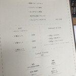 レカマヤジフ - 