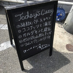 レカマヤジフ - 