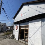 スンドゥブ専門店ハナブサ - 