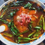 満州ニラら～めんの店 さかえや - 満州ニララーメン（中）