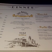 Seafood Dining 1932 - 