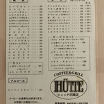 Hyutte - 