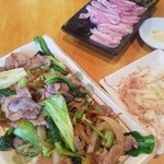 居酒屋 猪狩家 - 