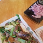 居酒屋 猪狩家 - 