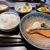 瑳こう - 料理写真: