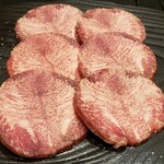 牛びより - 