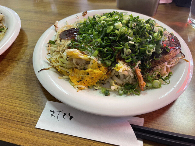 お好み焼 もり 市役所前 お好み焼き 食べログ