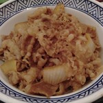 Yoshinoya - 