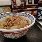 Yoshinoya - 