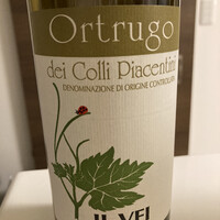 W Yokohama The Wine Hall - 