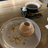 CoffeeLounge Lemon