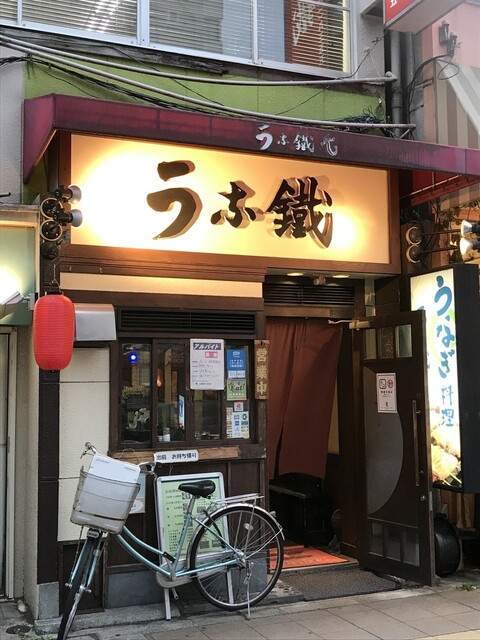 大宮駅周辺でディナー 安いのに美味しい人気のお店16選 食べログまとめ