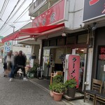 ラーメン 杉田家 - 行列がたえません