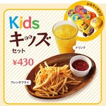 土鍋パスタ SPALA - 