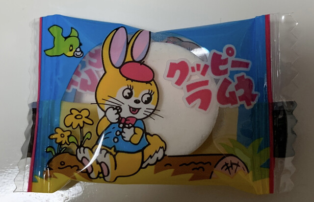 ザ ダイソー サニーサイドモール小倉店 サニーサイドモール小倉店 Daiso 下曽根 その他 食べログ ザ ダイソー サニーサイドモール小倉店 サニーサイドモール小倉店 Daiso 下曽根 その他 食べログ