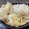 手打ちうどん 大蔵