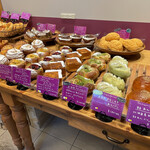 Boulangerie Gourmand - 