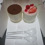 パティスリー おん - 