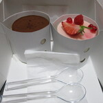 パティスリー おん - 