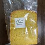 農家レストラン まつえんどん - 