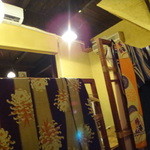 晴れ家 - 和のインテリア