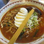 平良久亭 - 坦々麺大辛