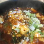 平良久亭 - トローリ熱々です