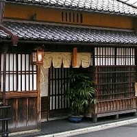 大市 - 