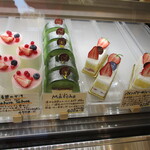 パティスリー おん - 