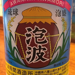 あっき_1