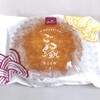 あきは日和