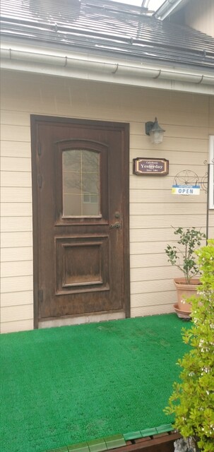 イエスタディ - 会津坂下（喫茶店）の写真