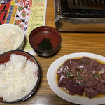 神保町食肉センター - 