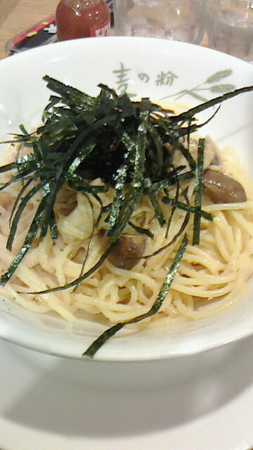 麦の粉 旭川 パスタ 食べログ