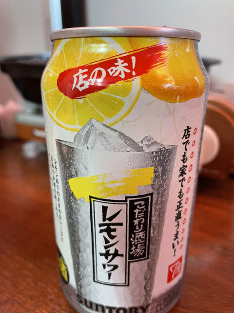 セルフ焼肉じょんじょん 大久保店 image