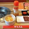 国産牛焼肉くいどん 新城店