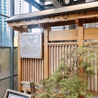 いわ志 本店 - いわ志 本店さん